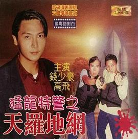 男人成年免费影院