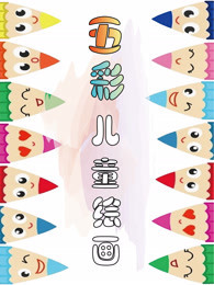国产av一级在线播放