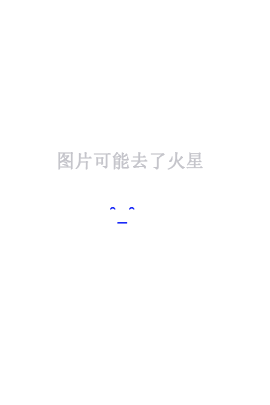 女神厨房